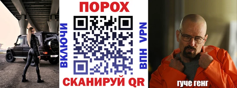 АМФ Premium  даркнет сайт  hydra рабочий сайт  Слюдянка 