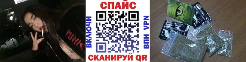 БУТИРАТ оксибутират  Слюдянка 