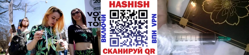 Гашиш 40% ТГК  где найти   Слюдянка 