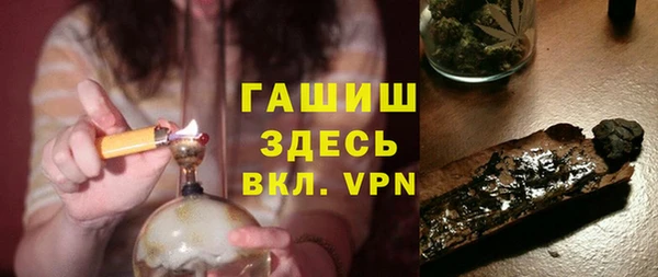 ПСИЛОЦИБИНОВЫЕ ГРИБЫ Алексеевка