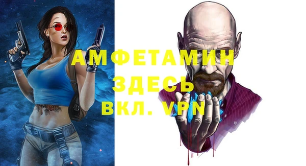ПСИЛОЦИБИНОВЫЕ ГРИБЫ Алексеевка