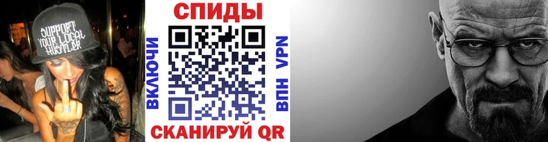 кракен как войти  Слюдянка  Метамфетамин пудра 