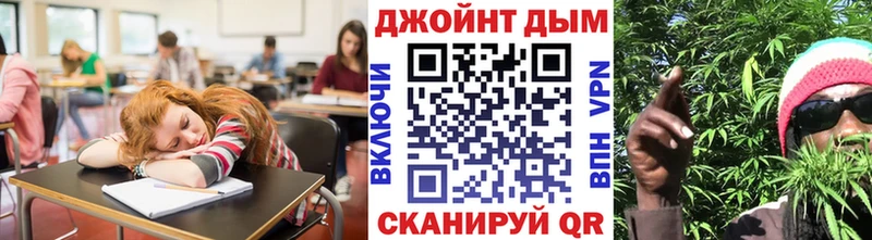 Бошки марихуана Amnesia  сколько стоит  Слюдянка 